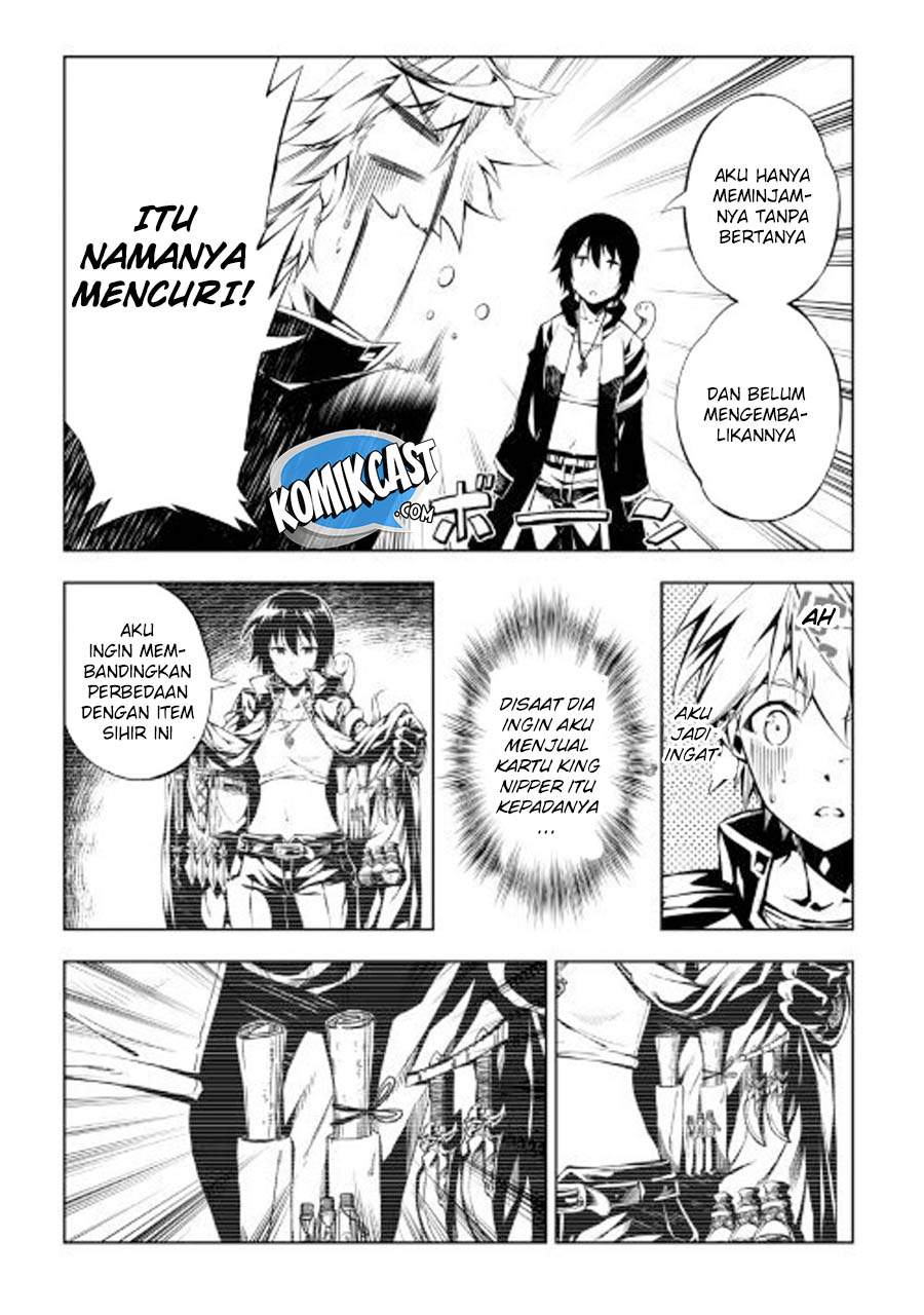 Kouritsu Kuriya Madoushi, Daini no Jinsei de Madou wo Kiwameru Chapter 25 Gambar 11